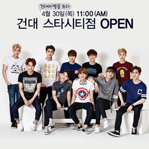 月光（moonlight，EXO）