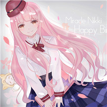 奇跡暖暖第七章BGM蝶夢(mèng)花霧