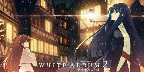 white Album