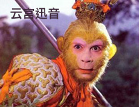 The Overture of Journey To The West