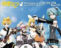 Ai Kotoba-Love Words