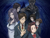 Let Me Hear-Parasyte OP