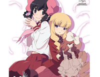 God only knows -Secrets of the Goddess