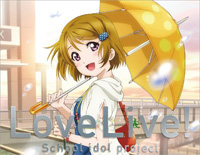 Nawatobi-Love Live OST