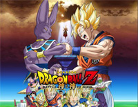 Cha-La Head-Cha-La-Dragon Ball Z OP1