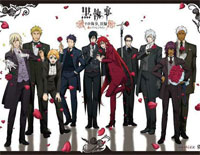 Kuroshitsuji (Black Butler) OST