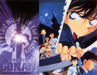 Like I was a young Girl-Theme of Case Closed: the Fourteenth Target