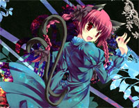 Lullaby of Deserted Hell - Touhou Chireiden BGM