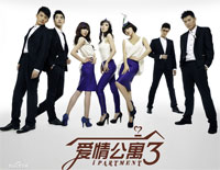 Our Love - Brian Culbertson