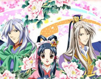 Beginning Wind-Ayaka Hirahara