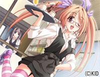 With Memories-Memories Off: Sorekara