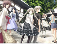 The Background Music of Yosuga no Sora