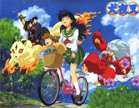 Love Is a Many-Splendored Thing