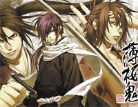 Kimi no Kioku-Hakuōki ED