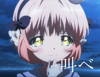 Sakebe-Mahou Shoujo Ikusei Keikaku OP