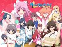 Hajimete koi o shita kioku-The World God Only Knows OST