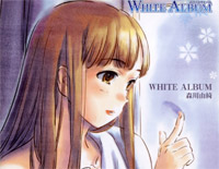 White Album