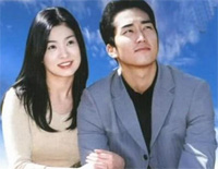 Prayer-Autumn in My Heart OST