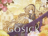 Destin Histoire-GOSICK OP