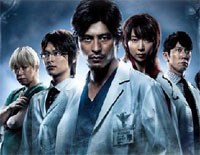 Aesthetic-Team Medical Dragon OST