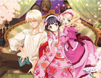 Sol La Sol Mi-Croisée in a Foreign Labyrinth OST