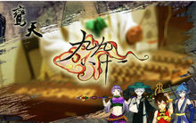 九九八十一（簡約易學(xué)版）