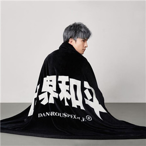 高尚（金龍魚原聲彈唱版170323）