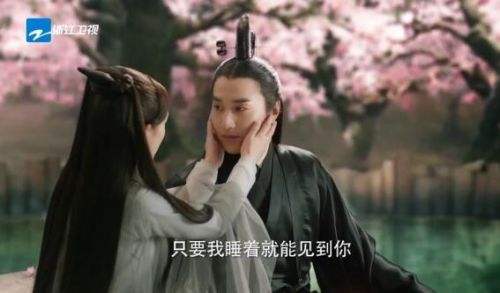 涼涼（三生三世十里桃花，左手簡化版）