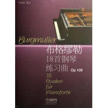 No.14 威尼斯船歌