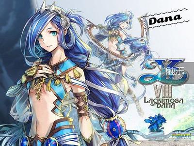 【伊蘇8】DONI DELLA TERRA