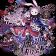 imagine pleasure