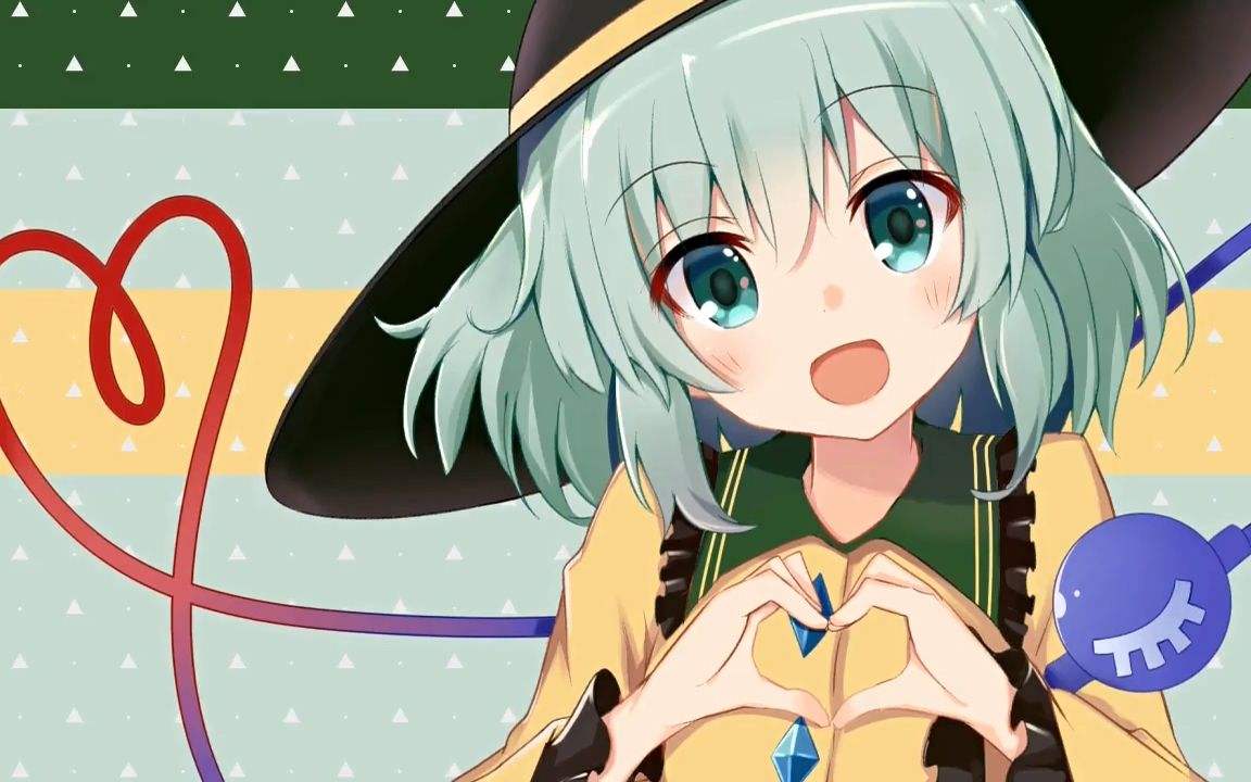 【東方project】【觸手猴】ハルトマンの妖怪少女