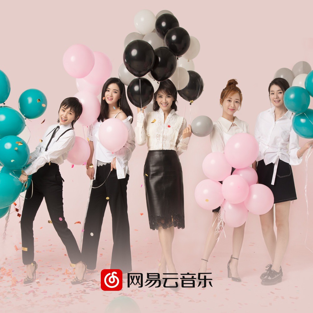 咖喱咖喱（《歡樂頌2》插曲，F大調）