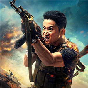 電影戰狼2推廣主題曲（風去云不回，吳京）