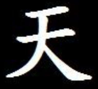 瑪麗有只小綿羊