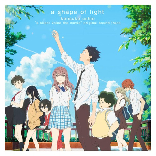 戀をしたのは koioshitanoha [ 聲之形 主題曲 ED 聲の形 A Silent Voice / The Shape Of Voice ]