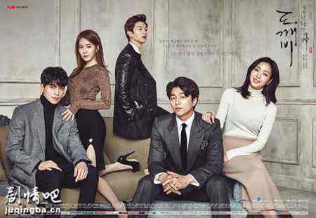 鬼怪 the path of the deceased