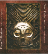 【尼爾：偽裝者/完全形態】夏ノ雪/Snow in Summer