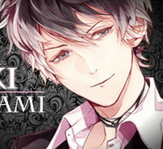 無神琉輝—冰冷之血