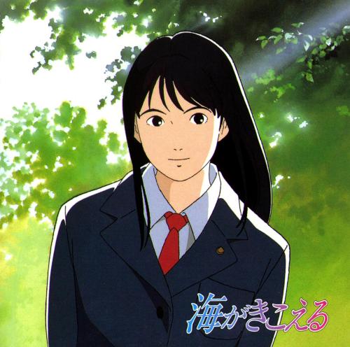 聽(tīng)見(jiàn)濤聲-海がきこえる