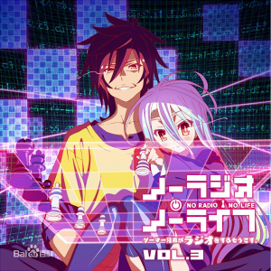 This Game（游戲人生OP，完全版 by DraXon）