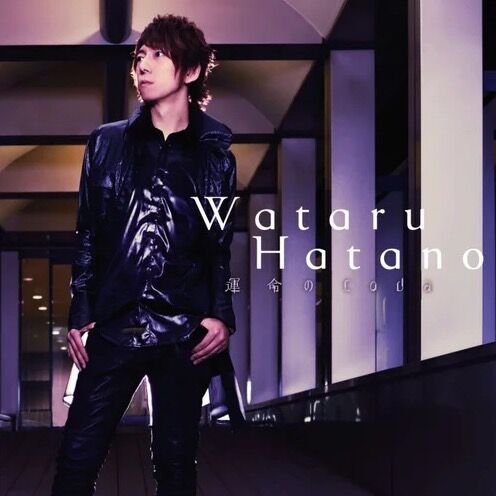 わすれもの (忘卻之物)