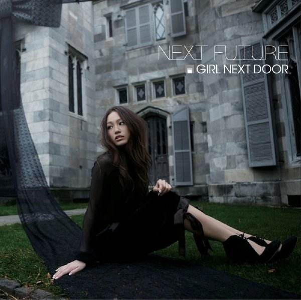 Next Door