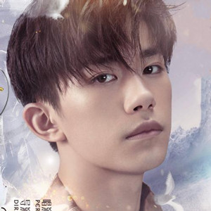 舒適圈（易烊千璽，對不起主題單曲）