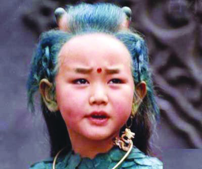 我是一條小青龍(小龍人)