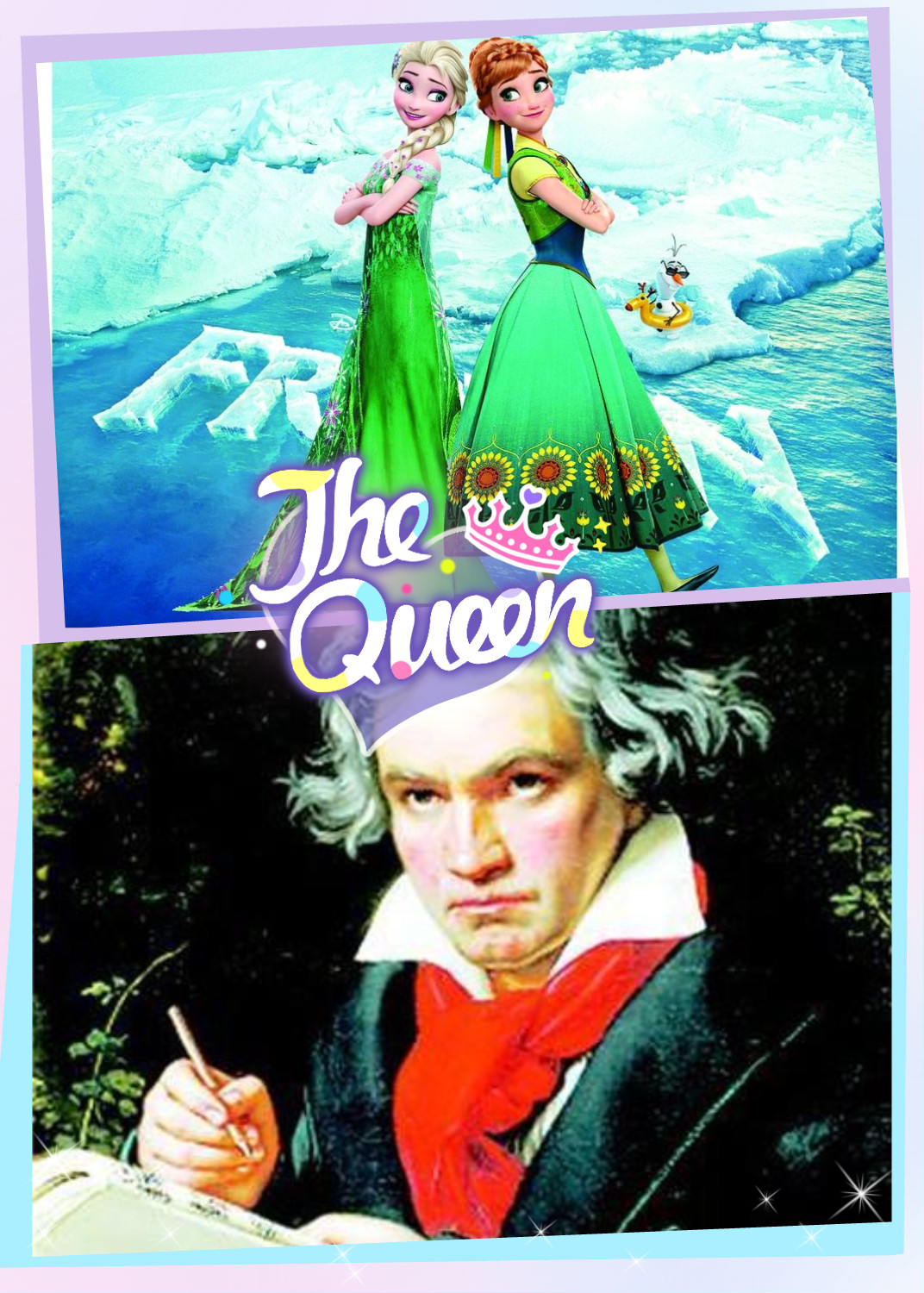 艾莎的病毒 冰雪奇緣×貝多芬 混剪