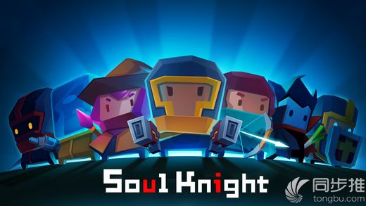 元?dú)怛T士森林