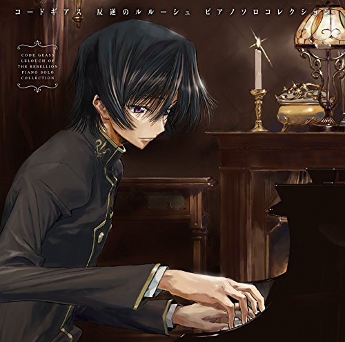 僕は、鳥になる。 If I were a bird