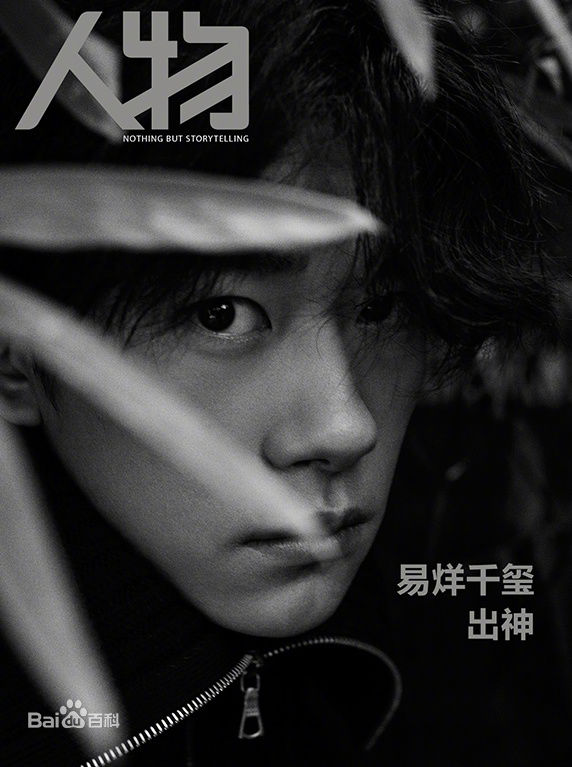 林俊杰《我們很好》初學者C調版。電影少年的你主題曲