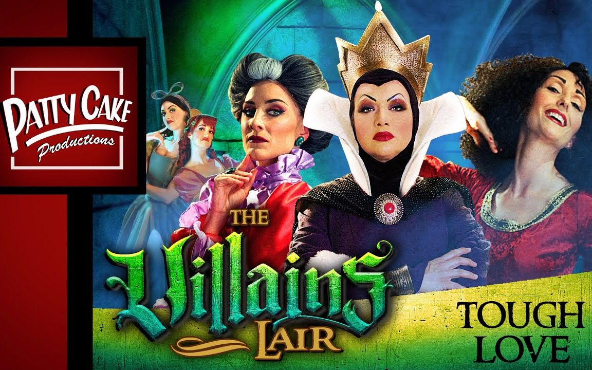 Tough Love(嚴厲的愛)——迪士尼反派系列2 后媽們的抱怨